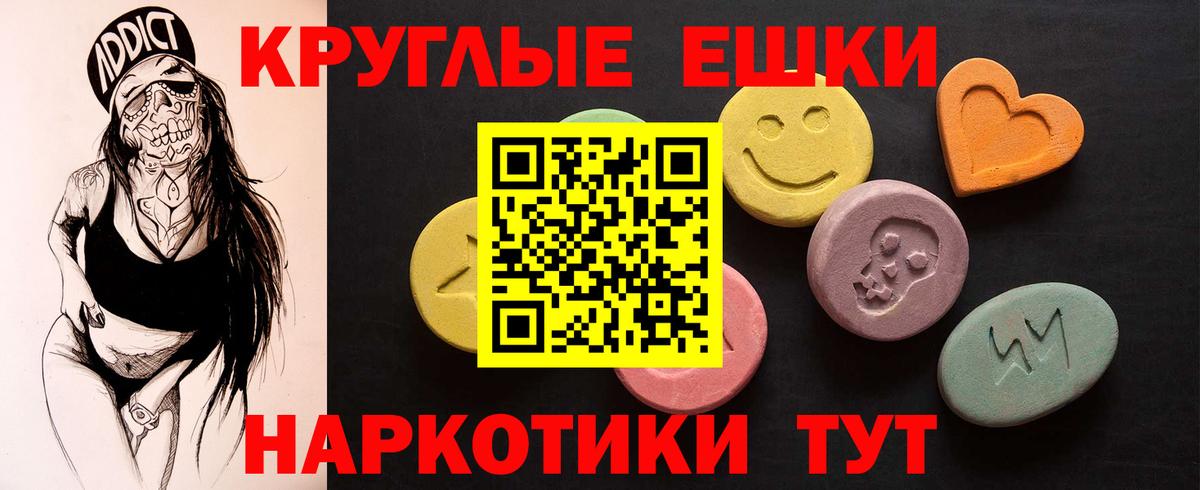 Среднеуральск  Экстази Дубай  MEGA tor  Вход с VPN  Ecstasy 