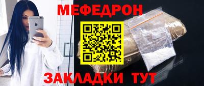 МДМА Нарткала