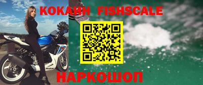 МДМА Нарткала