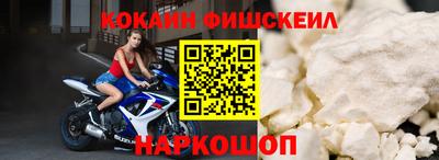 МДМА Нарткала