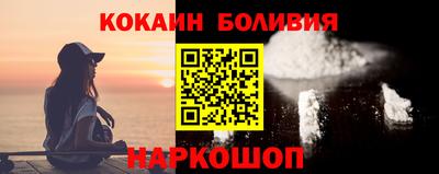 мдма Нальчик