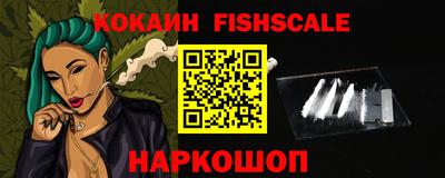 мдма Нальчик