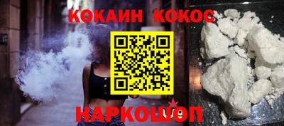 мдма Нальчик