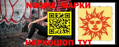 МДМА Нарткала