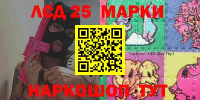 МДМА Нарткала