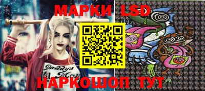 МДМА Нарткала