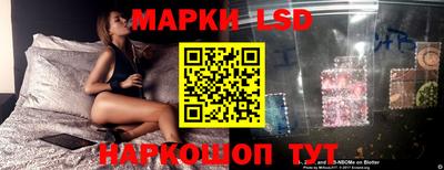 мдма Нальчик