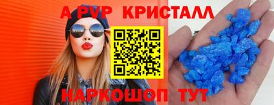МДМА Нарткала