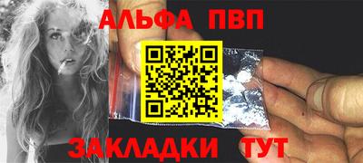 МДМА Нарткала