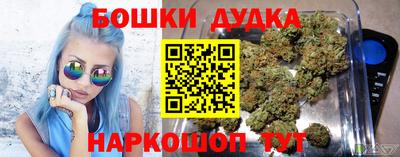 МДМА Нарткала