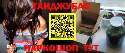 мдма Нальчик