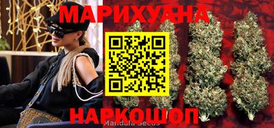 МДМА Нарткала