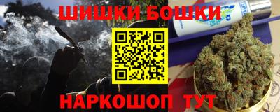 мдма Нальчик