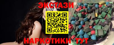 мдма Нальчик