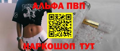 мдма Нальчик