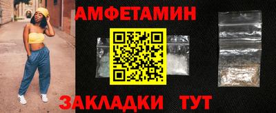 тгк Наро-Фоминск