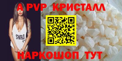 МДМА Нарткала