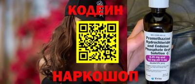 МДМА Нарткала