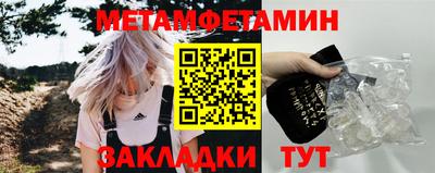 МДМА Нарткала
