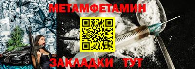 МДМА Нарткала