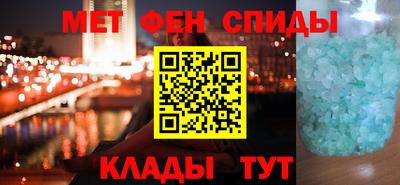 тгк Наро-Фоминск