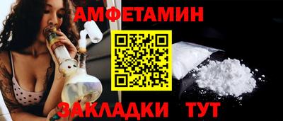 МДМА Нарткала