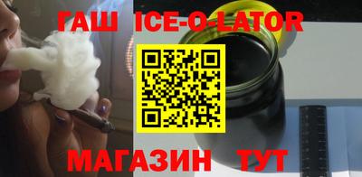 тгк Наро-Фоминск