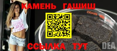 мдма Нальчик