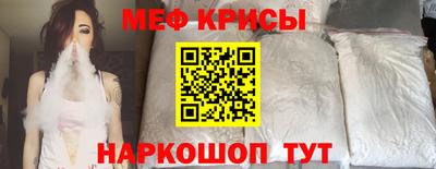 МДМА Нарткала