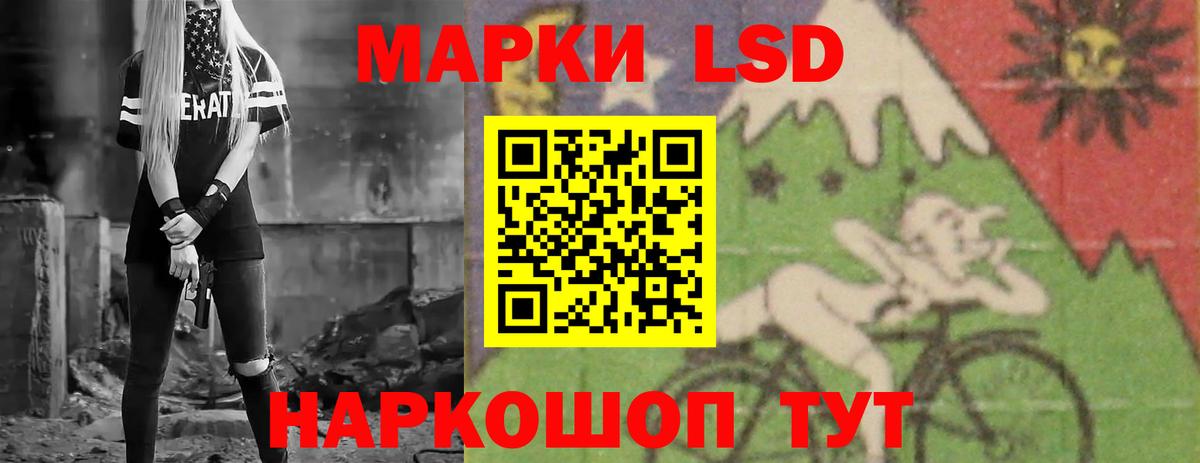 Марихуана  ГАШИШ  Среднеуральск  A-PVP СК   MDMA  ТГК  Cocaine  Бошки Шишки  МЕФ кристаллы  Вход с VPN 