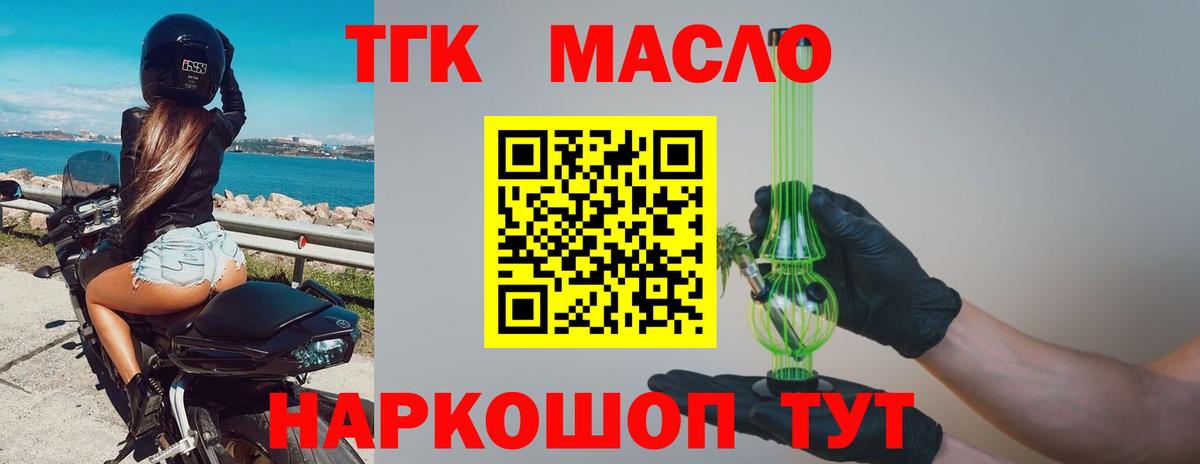 ГАШ Среднеуральск